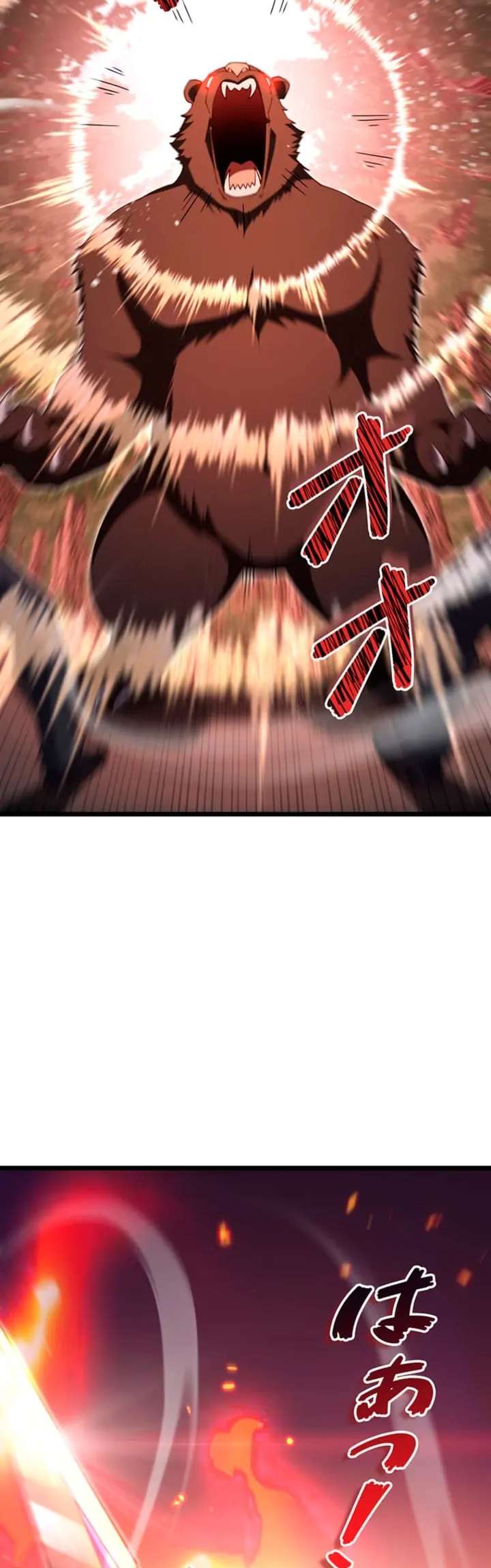 Read The Secret Martial Artist of Demonic Blood ES Manga Online