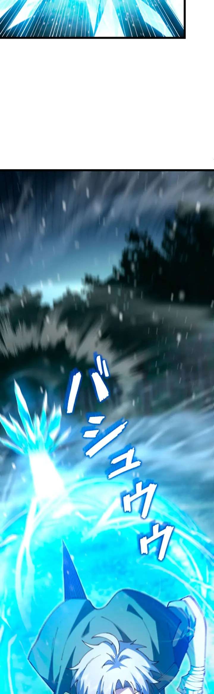 Read The Secret Martial Artist of Demonic Blood ES Manga Online