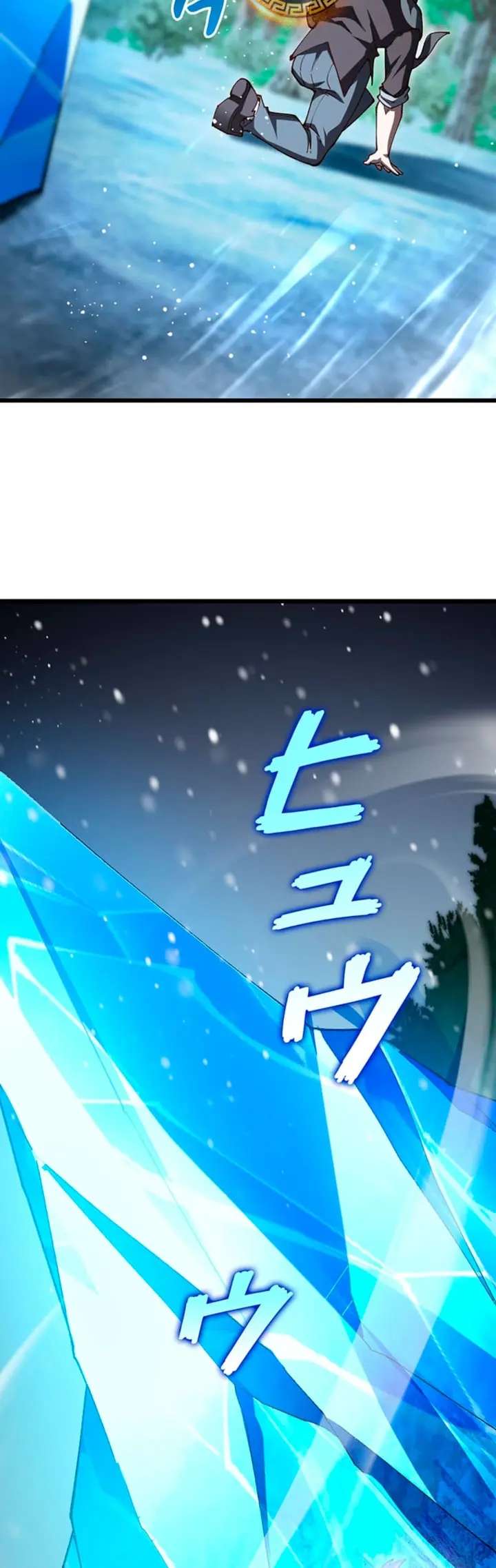 Read The Secret Martial Artist of Demonic Blood ES Manga Online