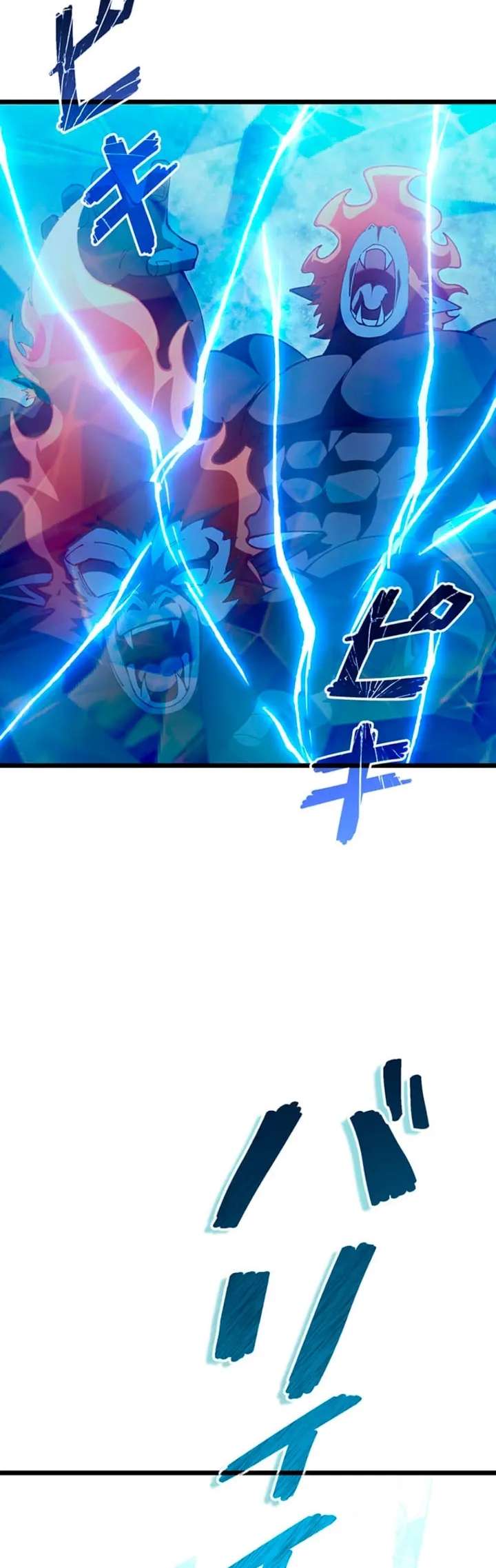 Read The Secret Martial Artist of Demonic Blood ES Manga Online