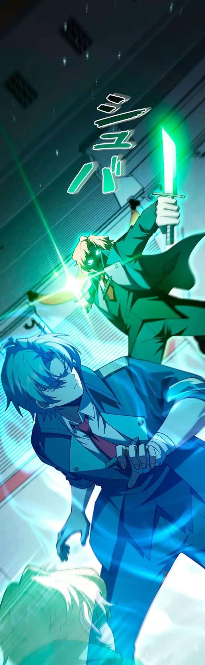 Read The Secret Martial Artist of Demonic Blood ES Manga Online