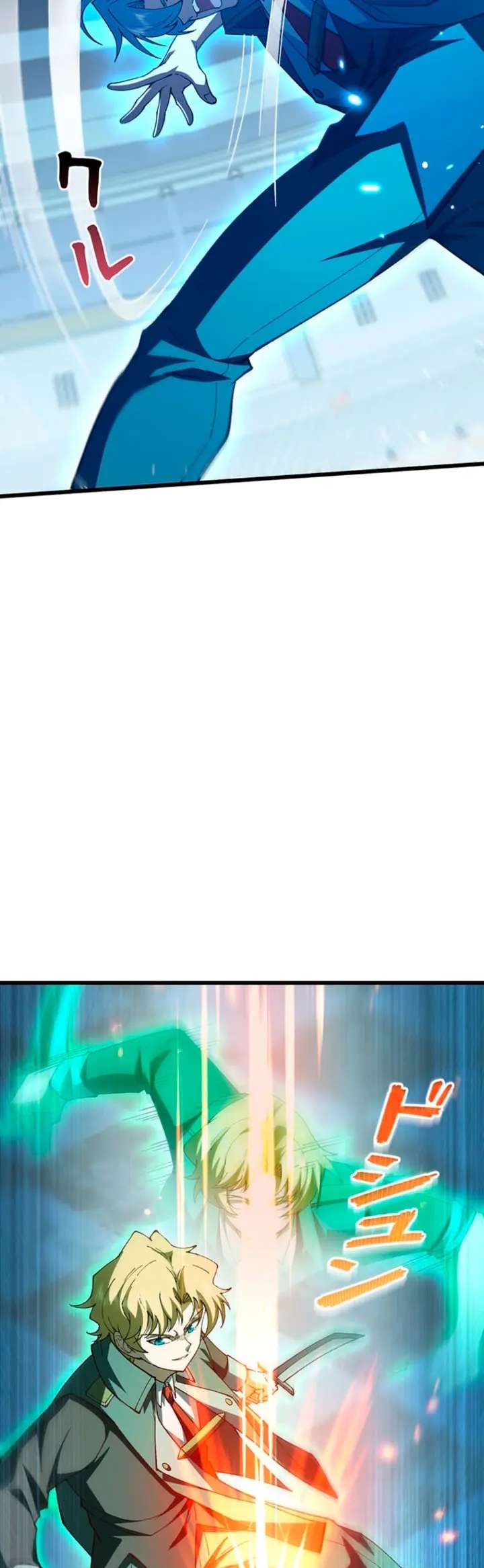 Read The Secret Martial Artist of Demonic Blood ES Manga Online