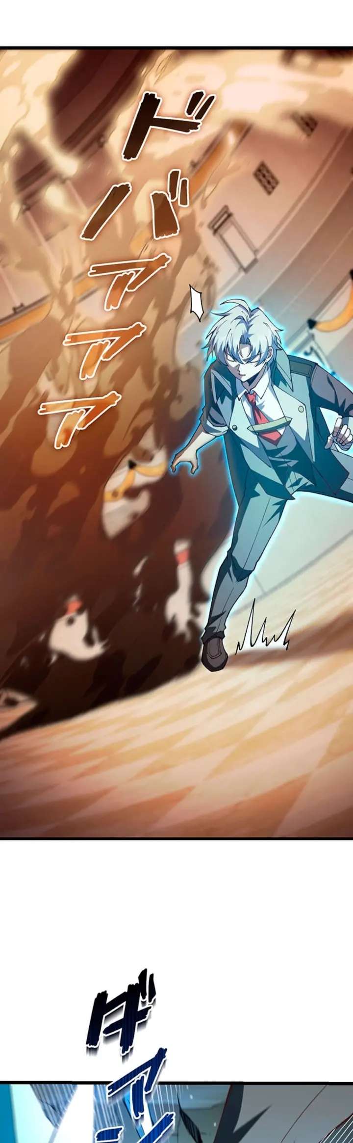 Read The Secret Martial Artist of Demonic Blood ES Manga Online