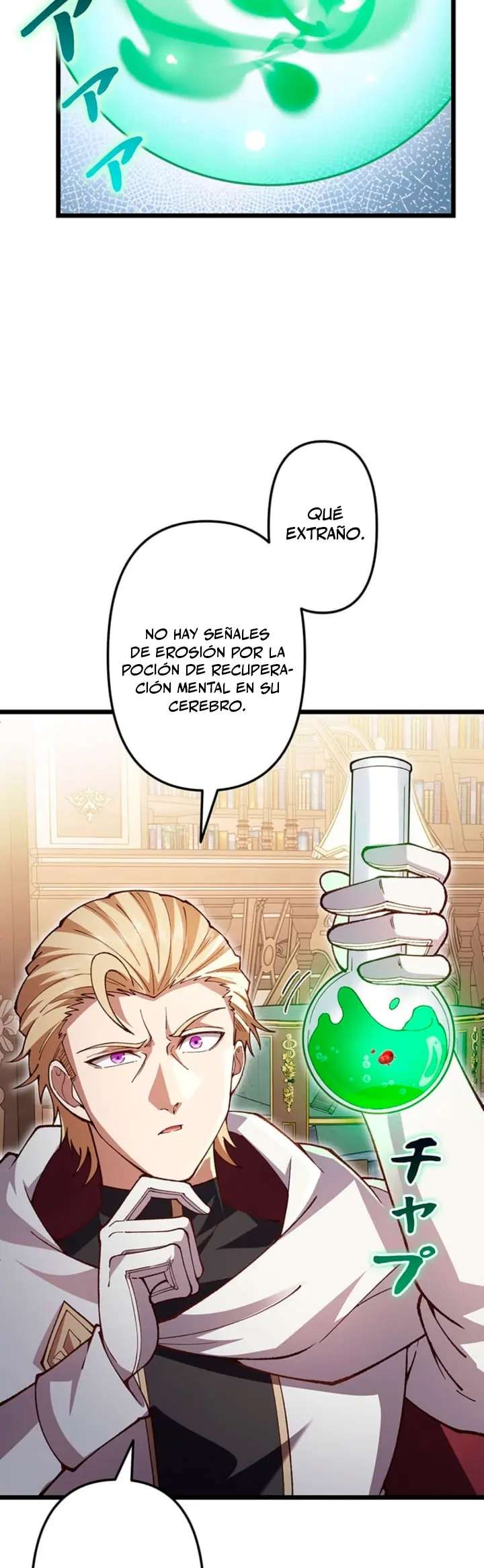 Read The Secret Martial Artist of Demonic Blood ES Manga Online