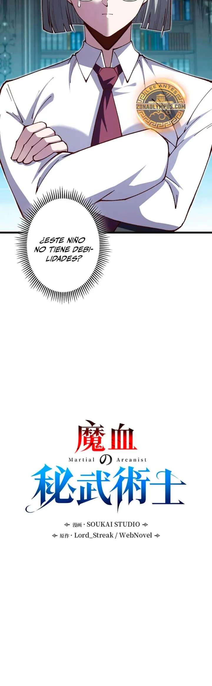 Read The Secret Martial Artist of Demonic Blood ES Manga Online