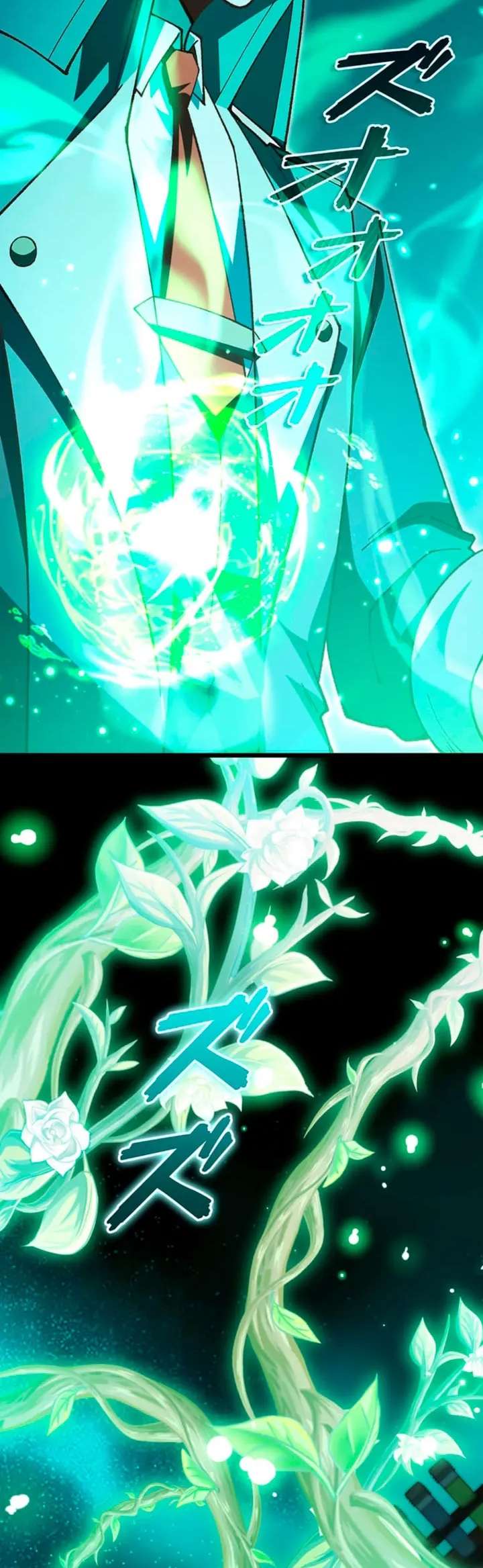 Read The Secret Martial Artist of Demonic Blood ES Manga Online