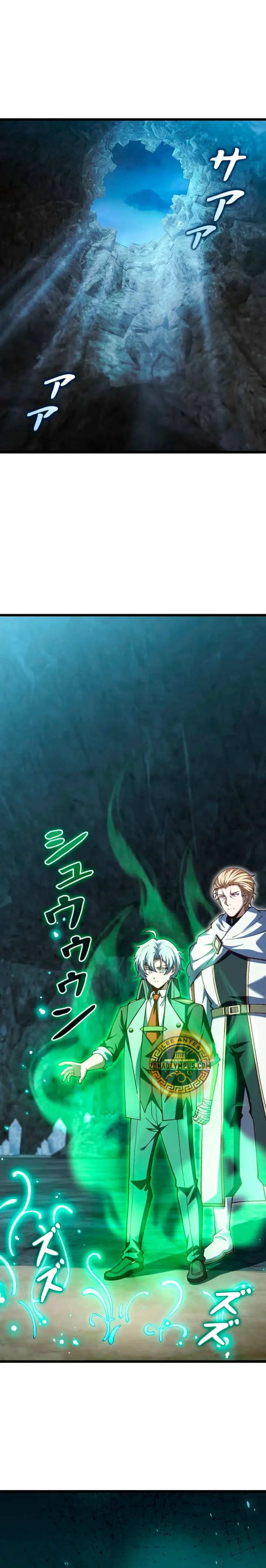 Read The Secret Martial Artist of Demonic Blood ES Manga Online