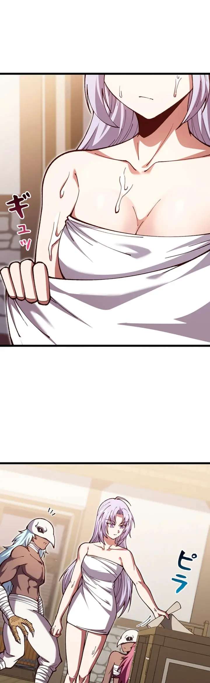 Read The Secret Martial Artist of Demonic Blood ES Manga Online