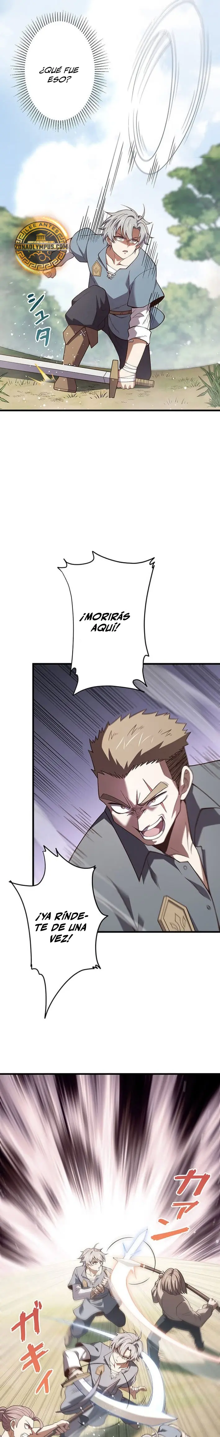 Read The Secret Martial Artist of Demonic Blood ES Manga Online