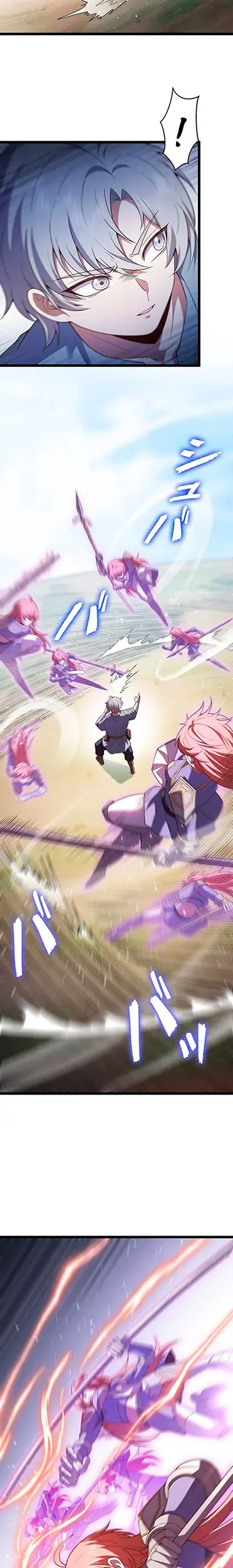 Read The Secret Martial Artist of Demonic Blood ES Manga Online