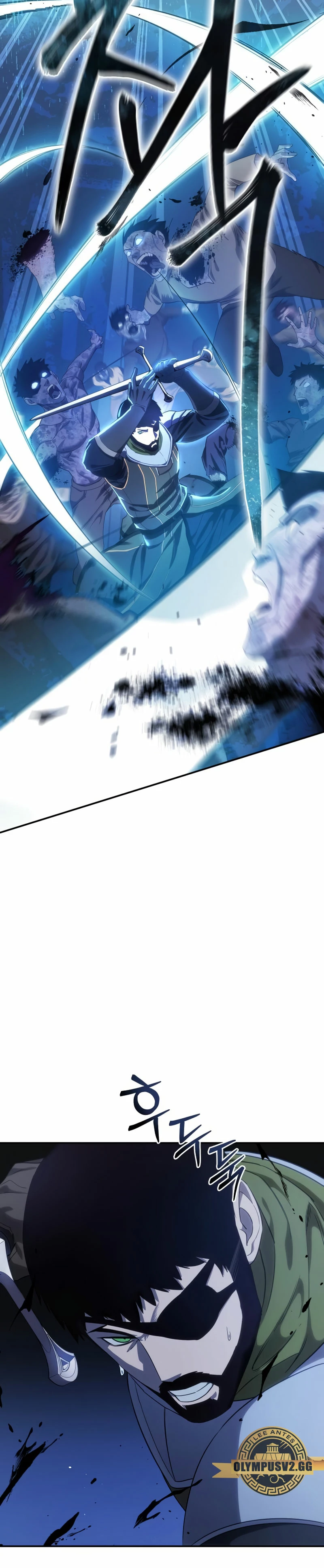 Read The Stellar Swordmaster ES Manga Online
