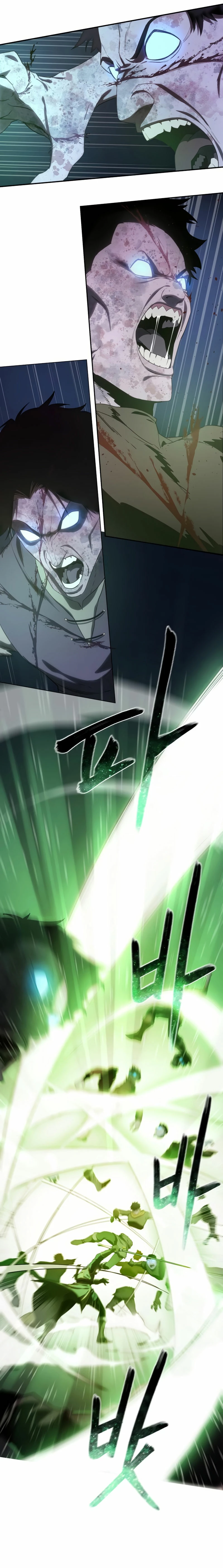 Read The Stellar Swordmaster ES Manga Online