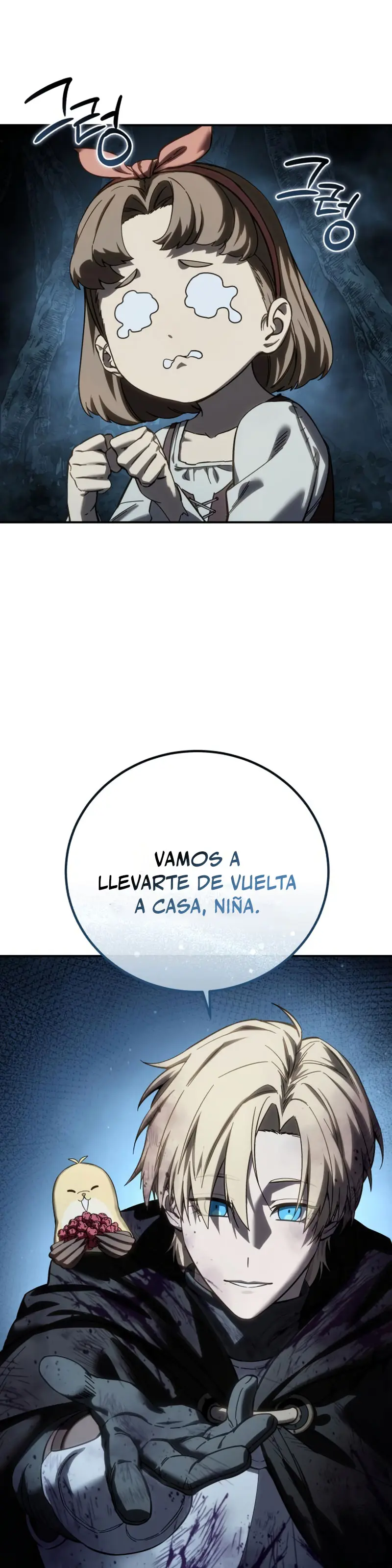 Read The Stellar Swordmaster ES Manga Online