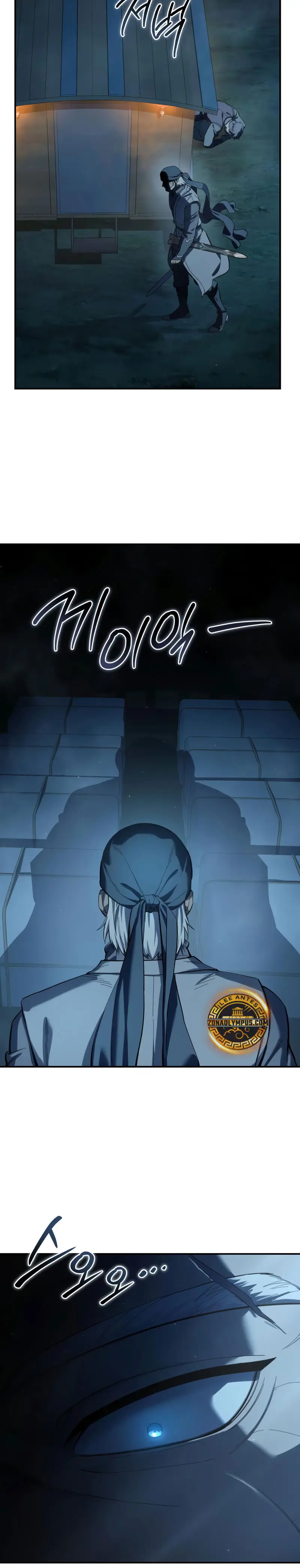 Read The Stellar Swordmaster ES Manga Online