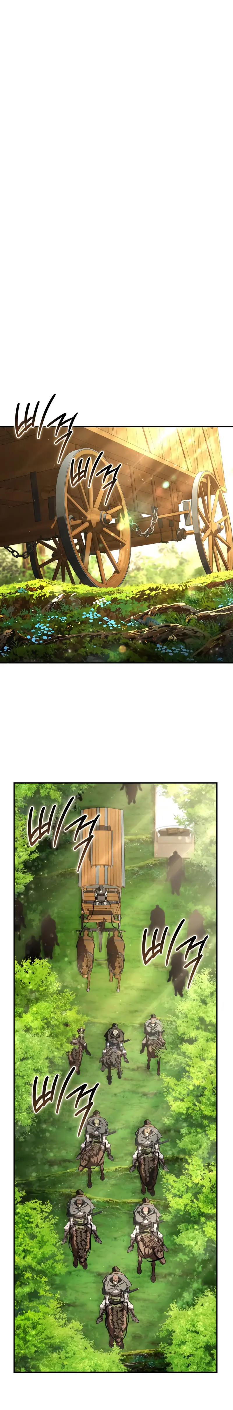 Read The Stellar Swordmaster ES Manga Online