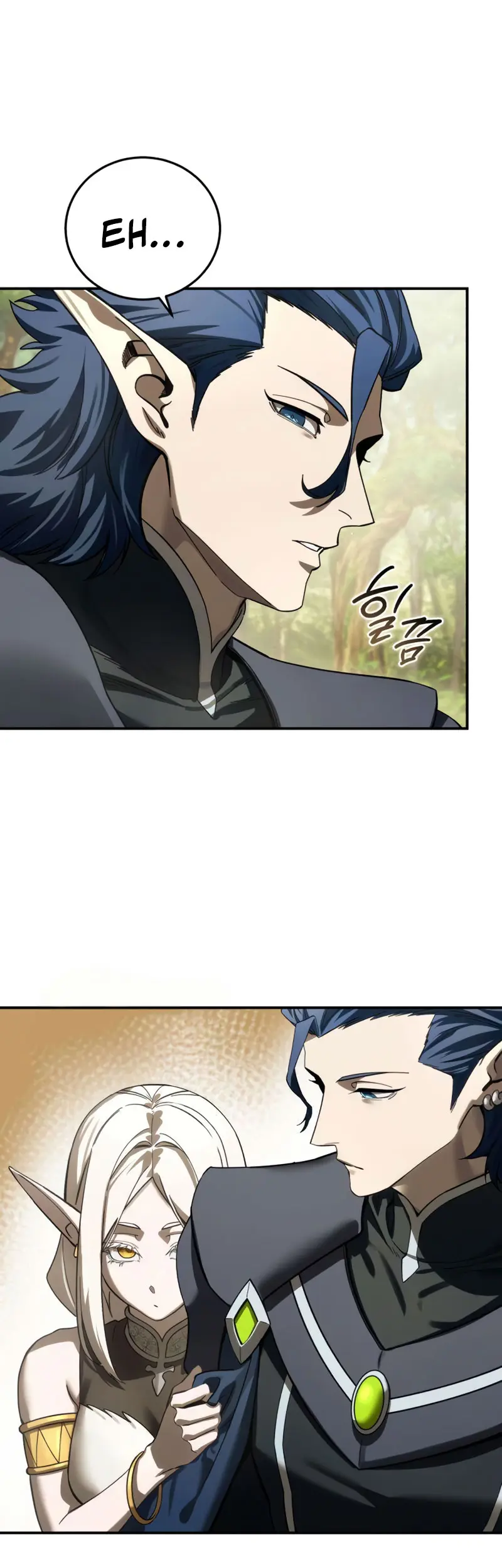 Read The Stellar Swordmaster ES Manga Online