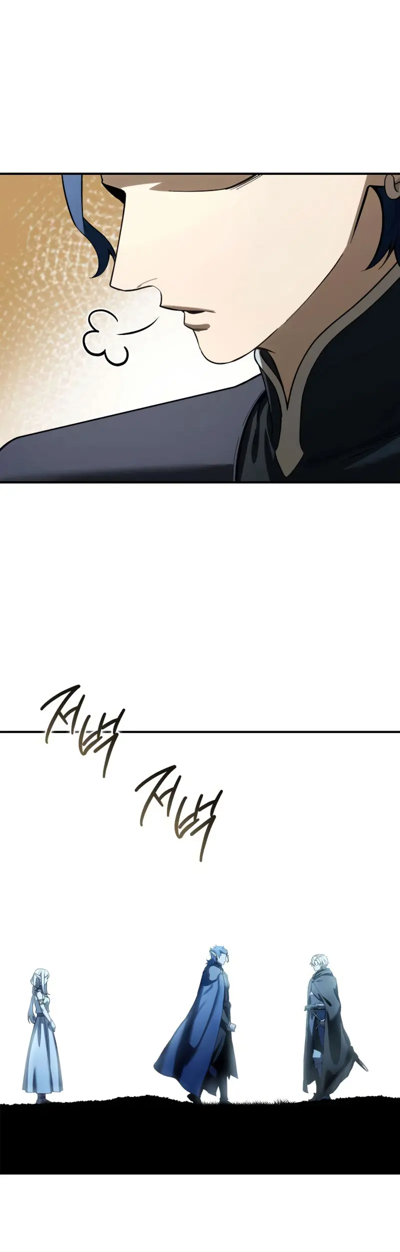 Read The Stellar Swordmaster ES Manga Online