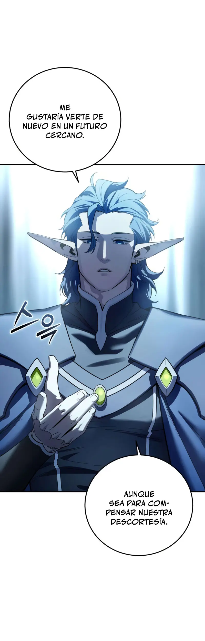 Read The Stellar Swordmaster ES Manga Online