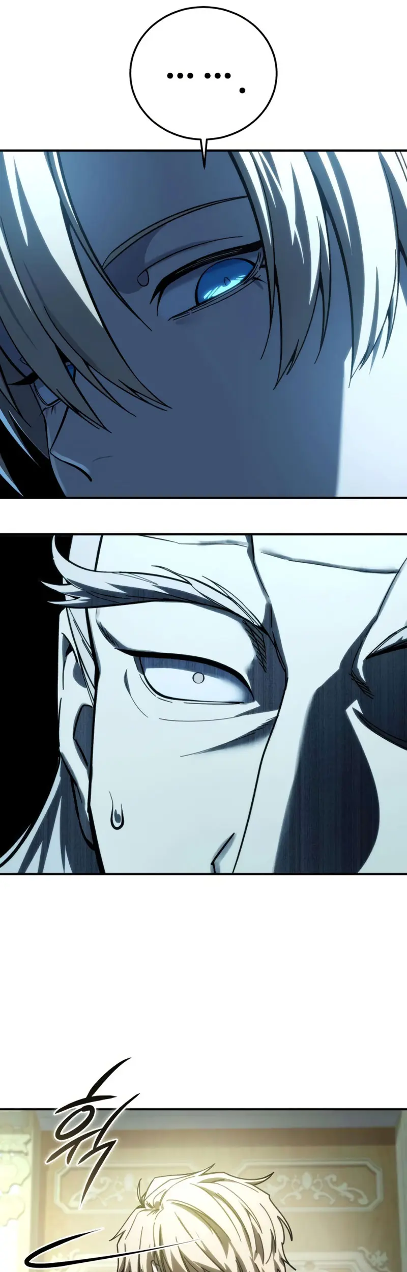 Read The Stellar Swordmaster ES Manga Online