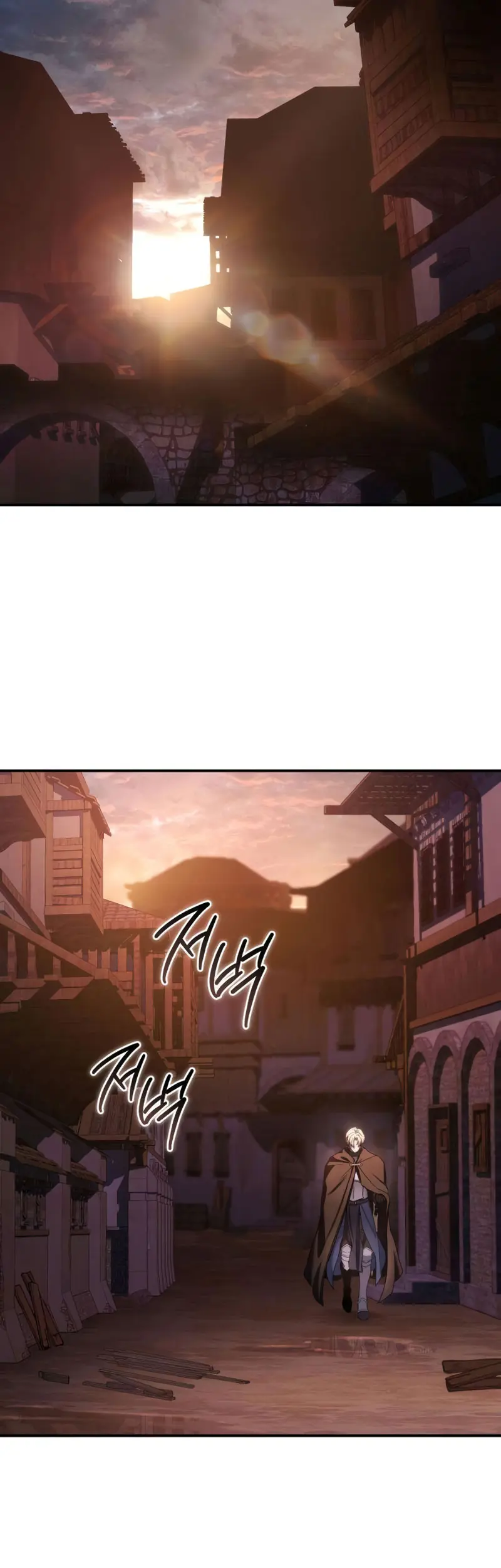 Read The Stellar Swordmaster ES Manga Online