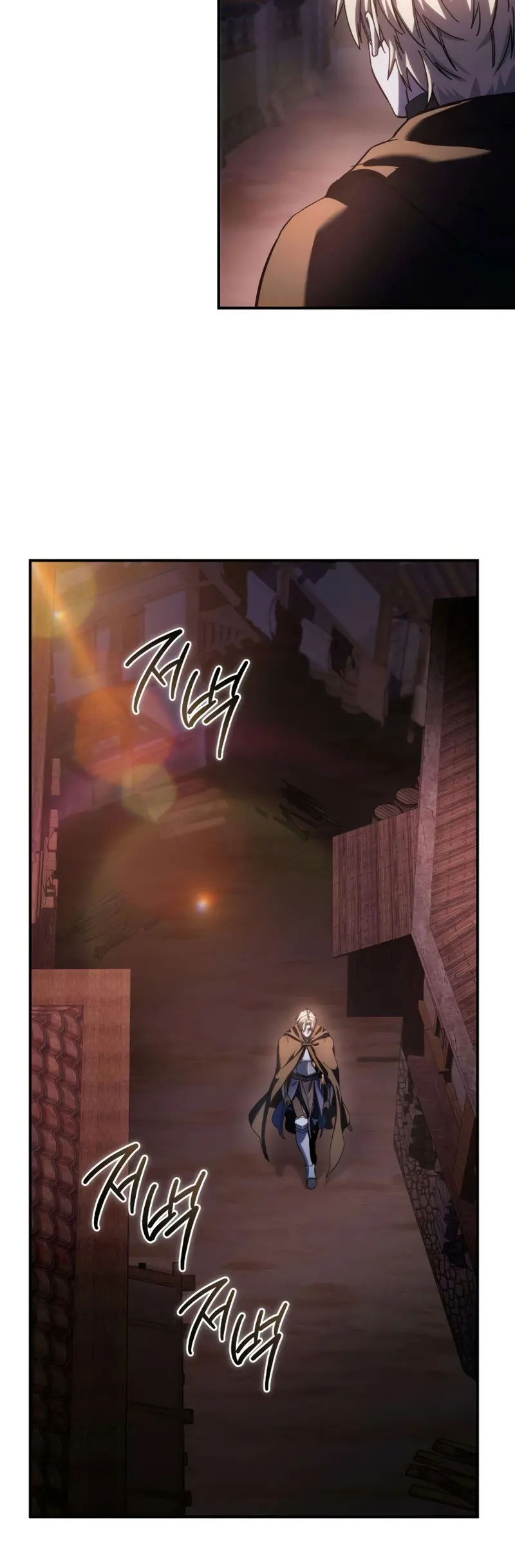 Read The Stellar Swordmaster ES Manga Online