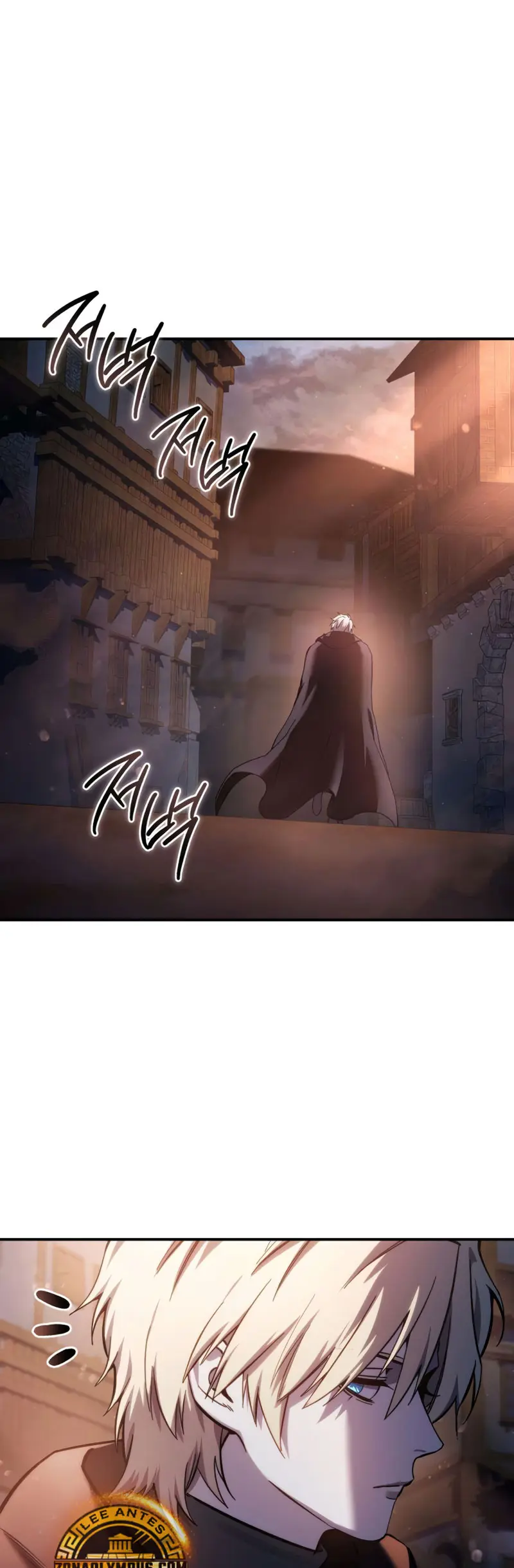 Read The Stellar Swordmaster ES Manga Online