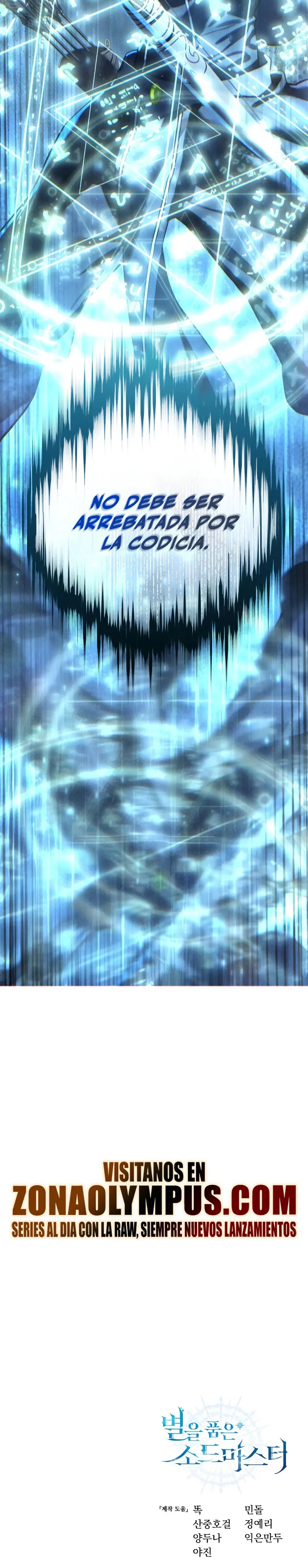 Read The Stellar Swordmaster ES Manga Online