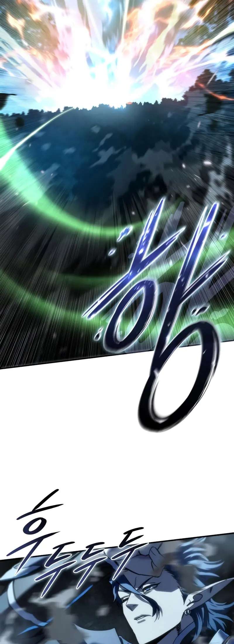 Read The Stellar Swordmaster ES Manga Online