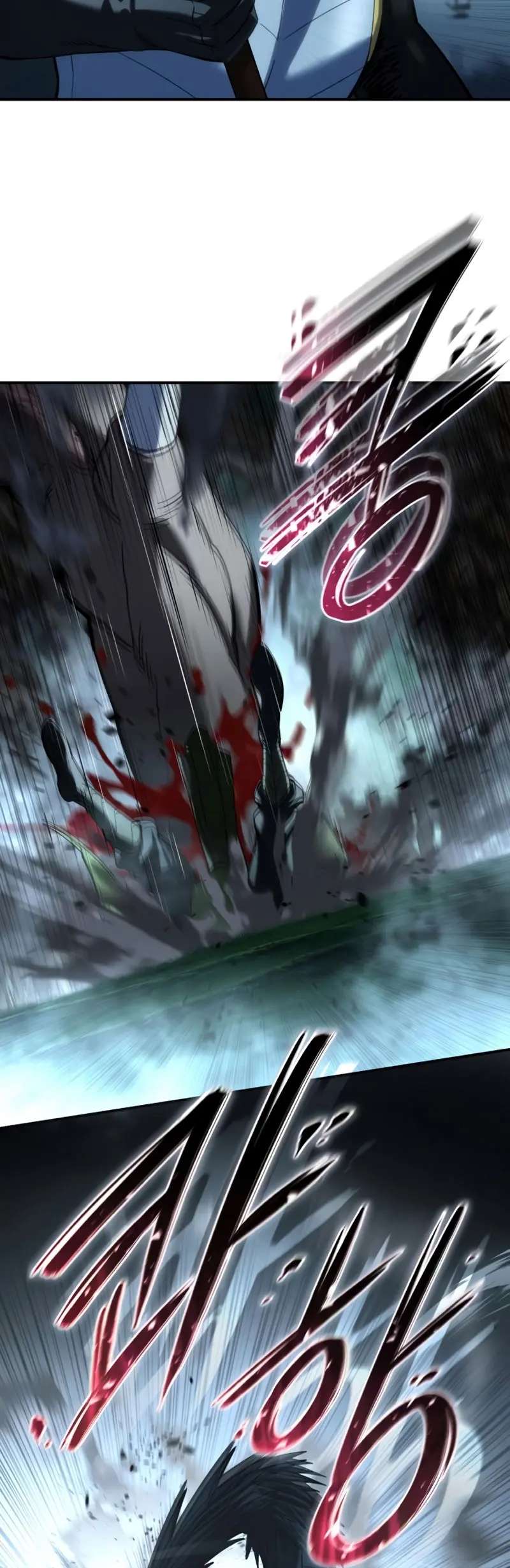 Read The Stellar Swordmaster ES Manga Online