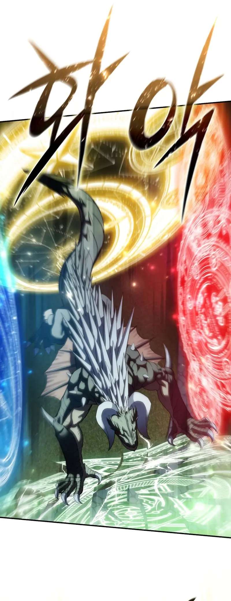 Read The Stellar Swordmaster ES Manga Online