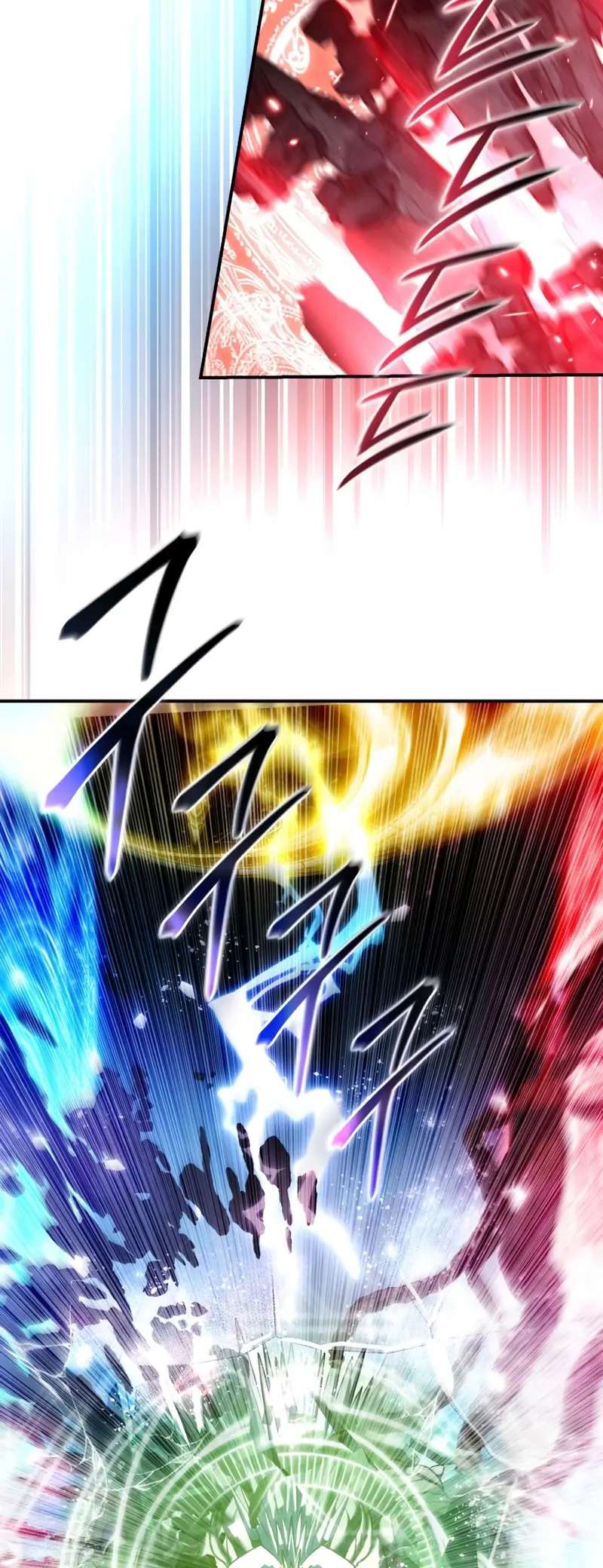 Read The Stellar Swordmaster ES Manga Online