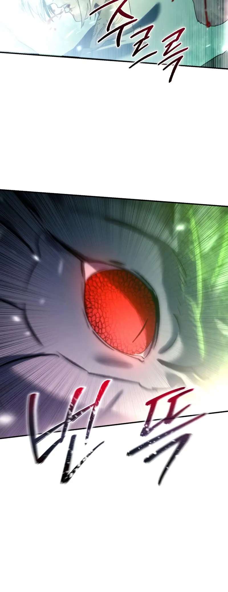 Read The Stellar Swordmaster ES Manga Online