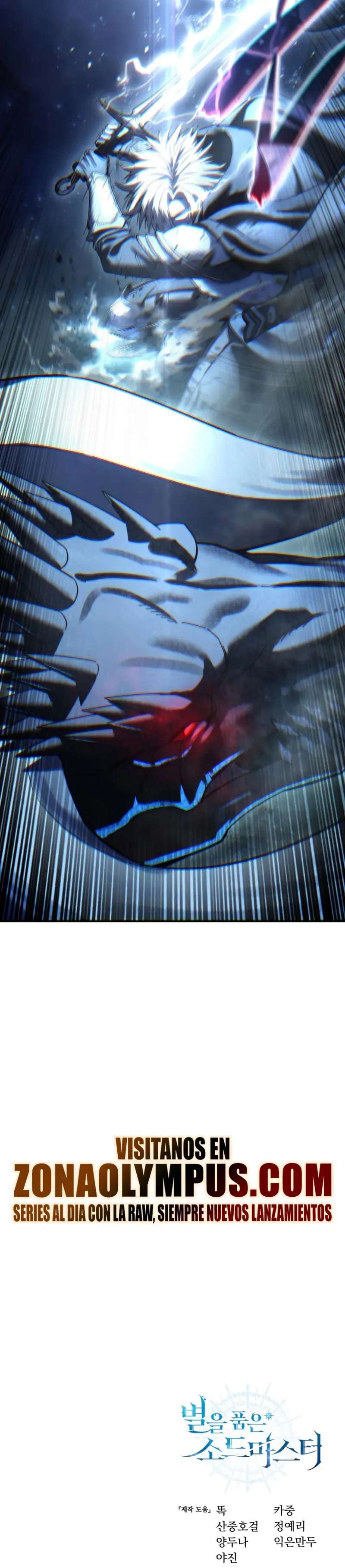 Read The Stellar Swordmaster ES Manga Online