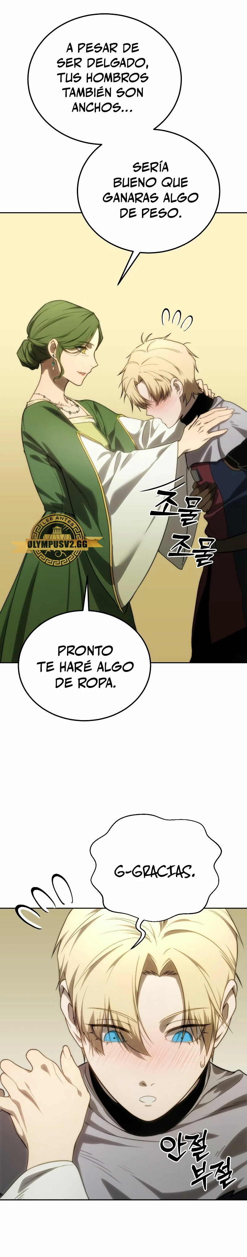 Read The Stellar Swordmaster ES Manga Online