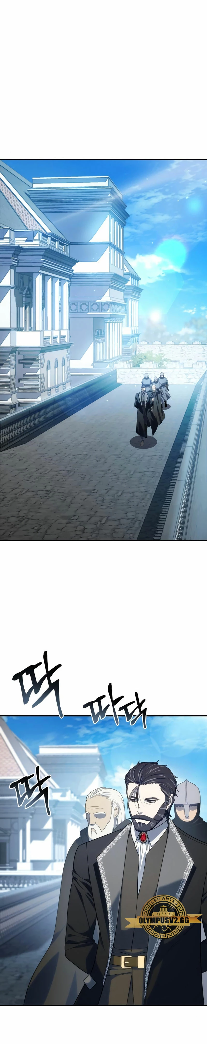 Read The Stellar Swordmaster ES Manga Online