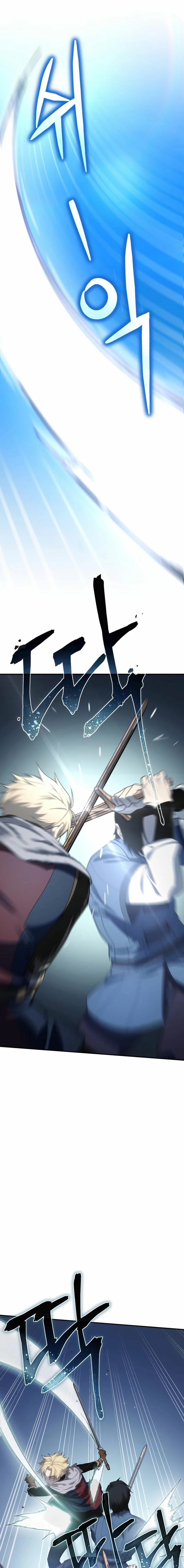 Read The Stellar Swordmaster ES Manga Online