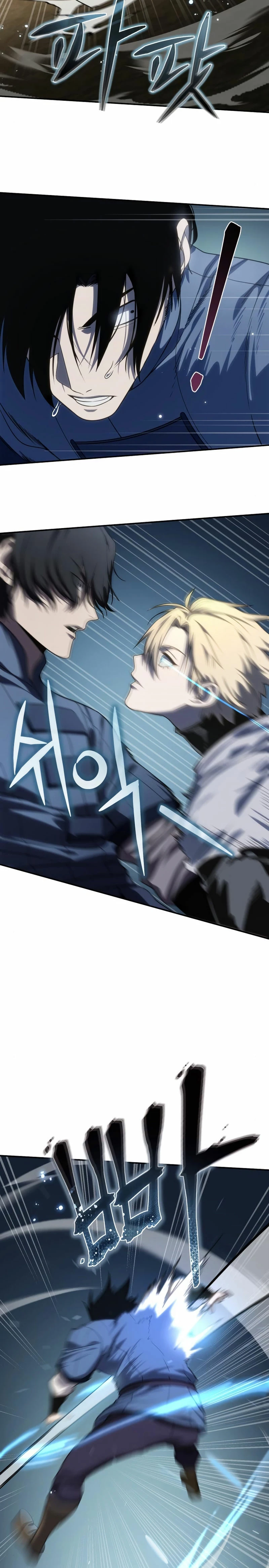 Read The Stellar Swordmaster ES Manga Online