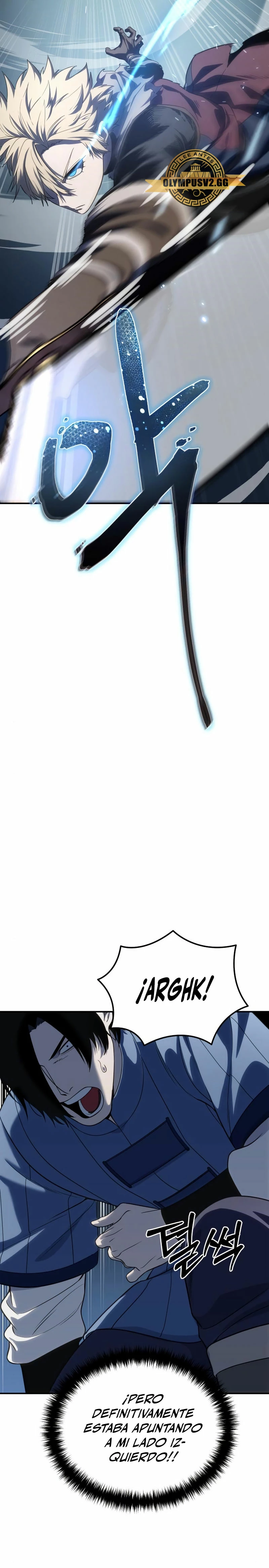 Read The Stellar Swordmaster ES Manga Online