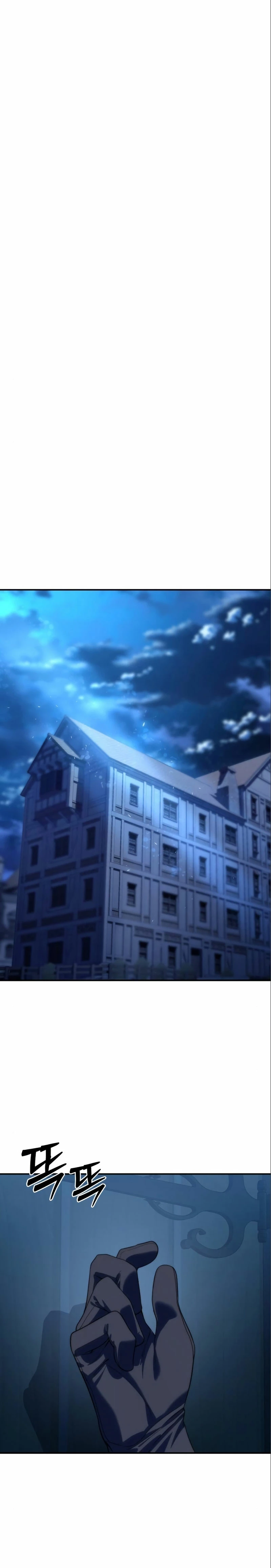 Read The Stellar Swordmaster ES Manga Online