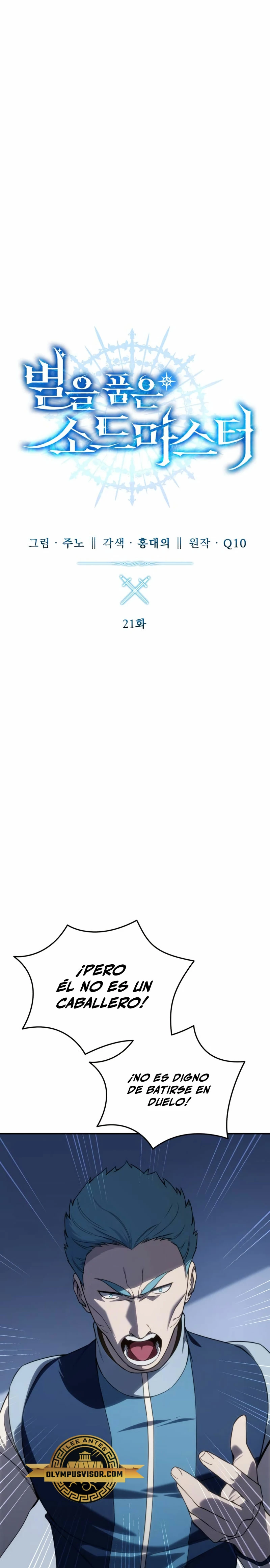 Read The Stellar Swordmaster ES Manga Online