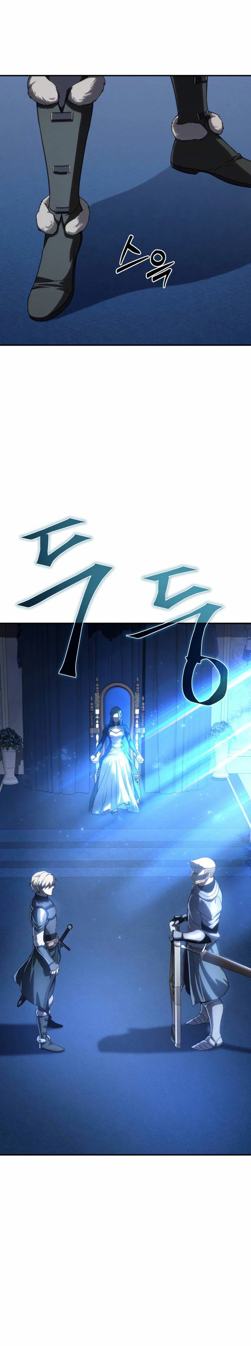 Read The Stellar Swordmaster ES Manga Online