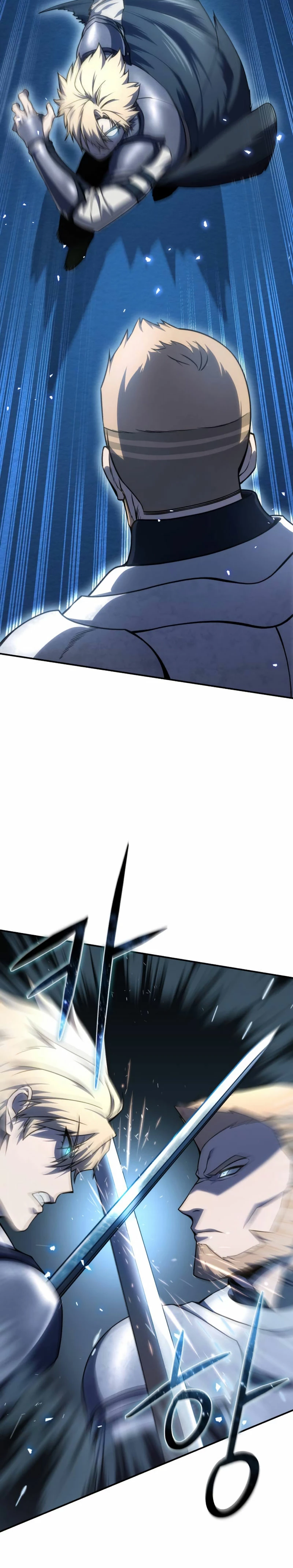 Read The Stellar Swordmaster ES Manga Online