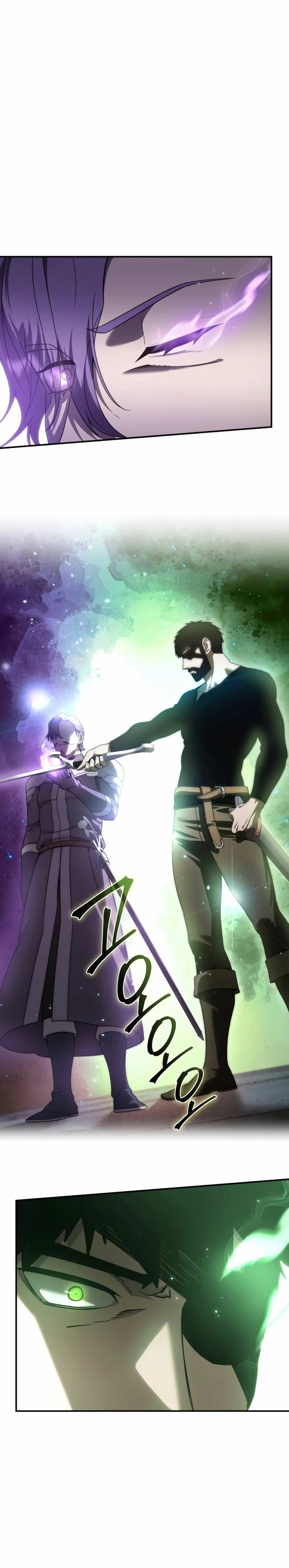 Read The Stellar Swordmaster ES Manga Online