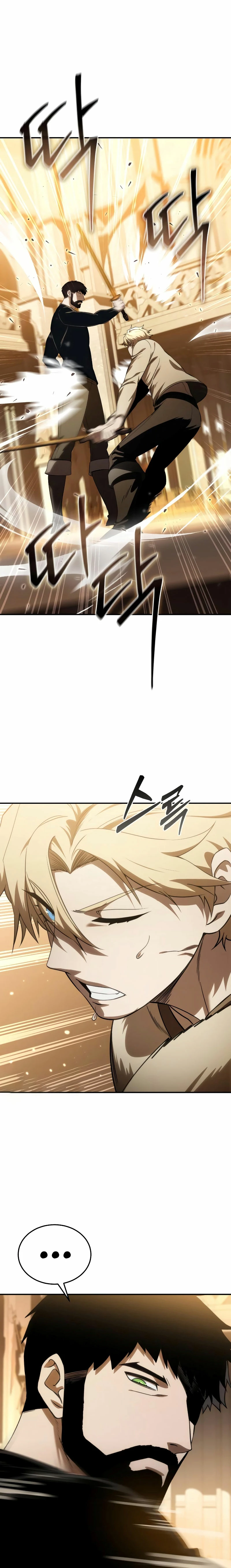 Read The Stellar Swordmaster ES Manga Online