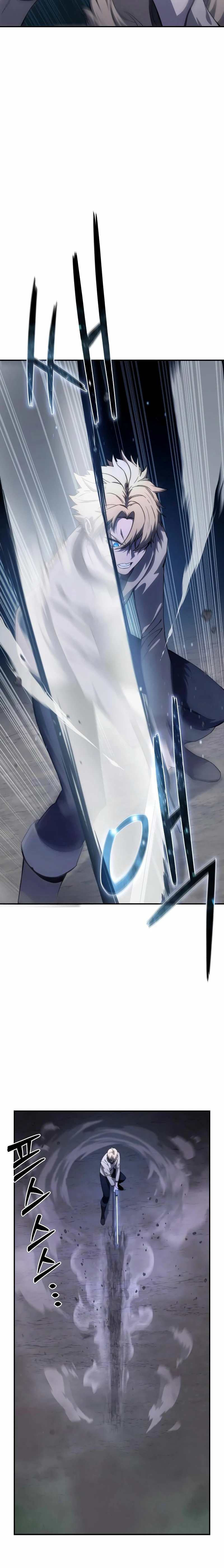 Read The Stellar Swordmaster ES Manga Online