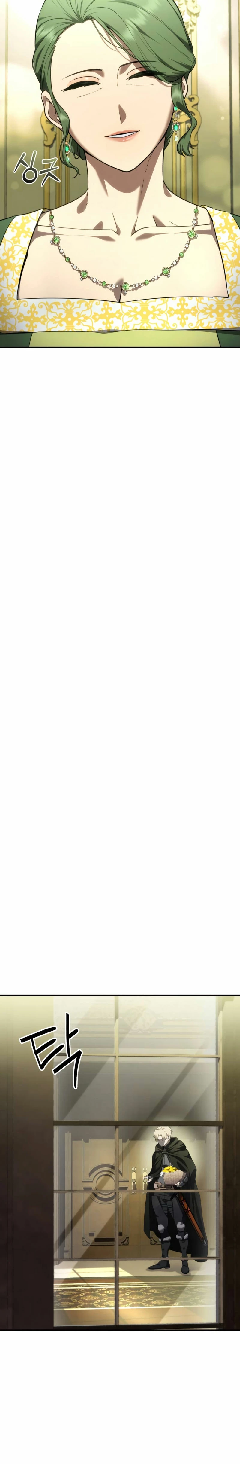 Read The Stellar Swordmaster ES Manga Online