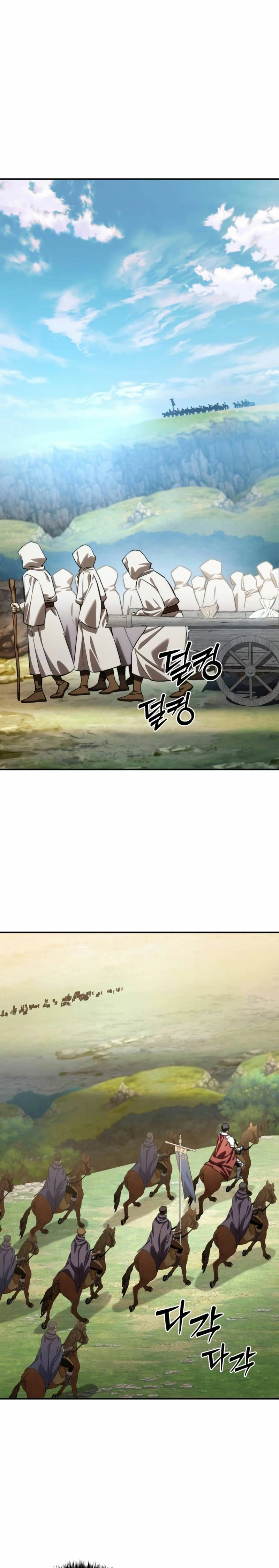 Read The Stellar Swordmaster ES Manga Online