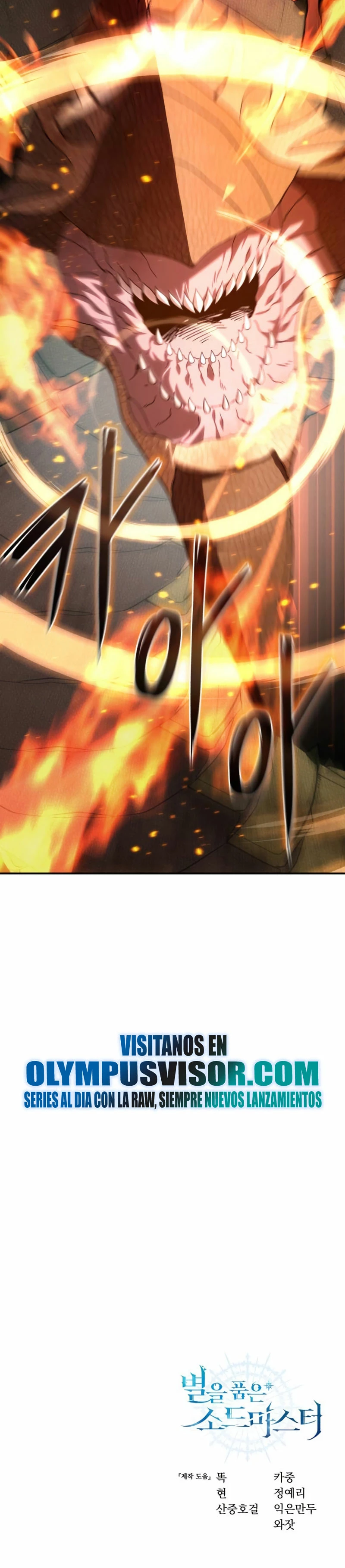 Read The Stellar Swordmaster ES Manga Online