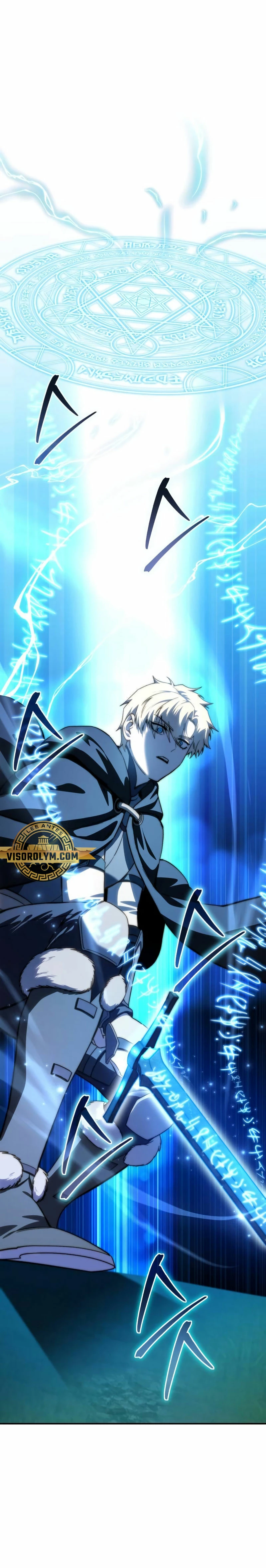 Read The Stellar Swordmaster ES Manga Online