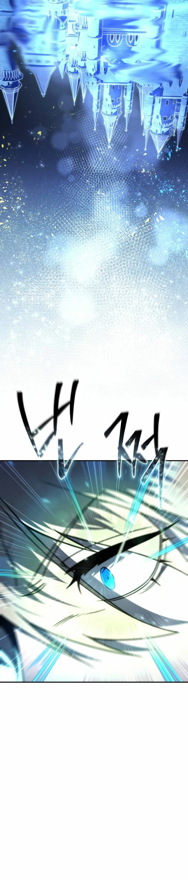 Read The Stellar Swordmaster ES Manga Online